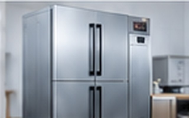 Refrigeración